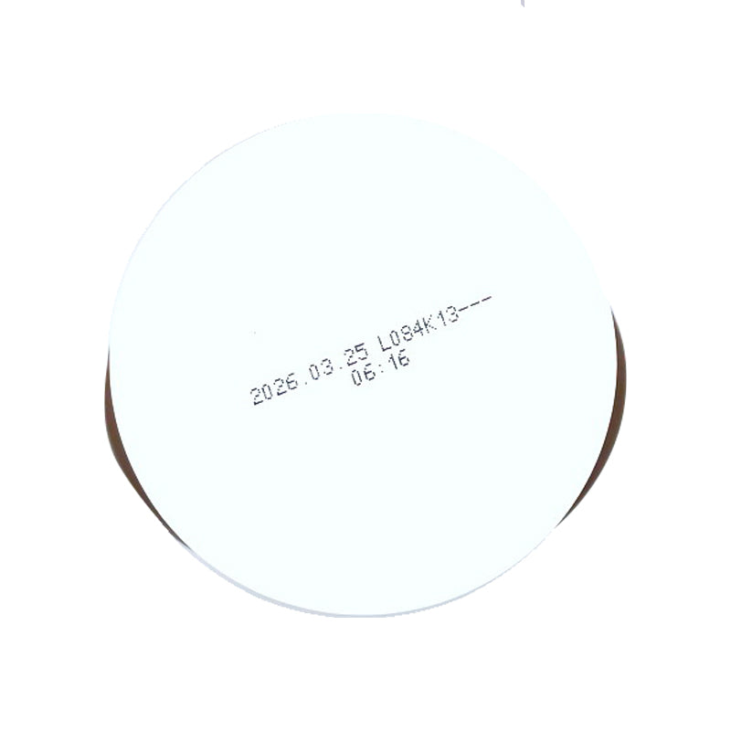 (コストコ) フェレロ ヌテラ 1kg