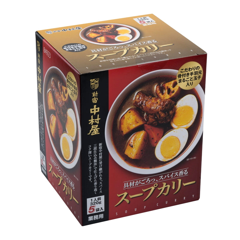(コストコ) 新宿中村屋 スープカリー 320g x 5パック