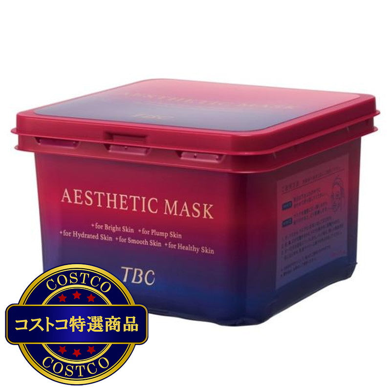 (コストコ) TBC エステティックマスク 64枚入 (32枚入 x 2箱)