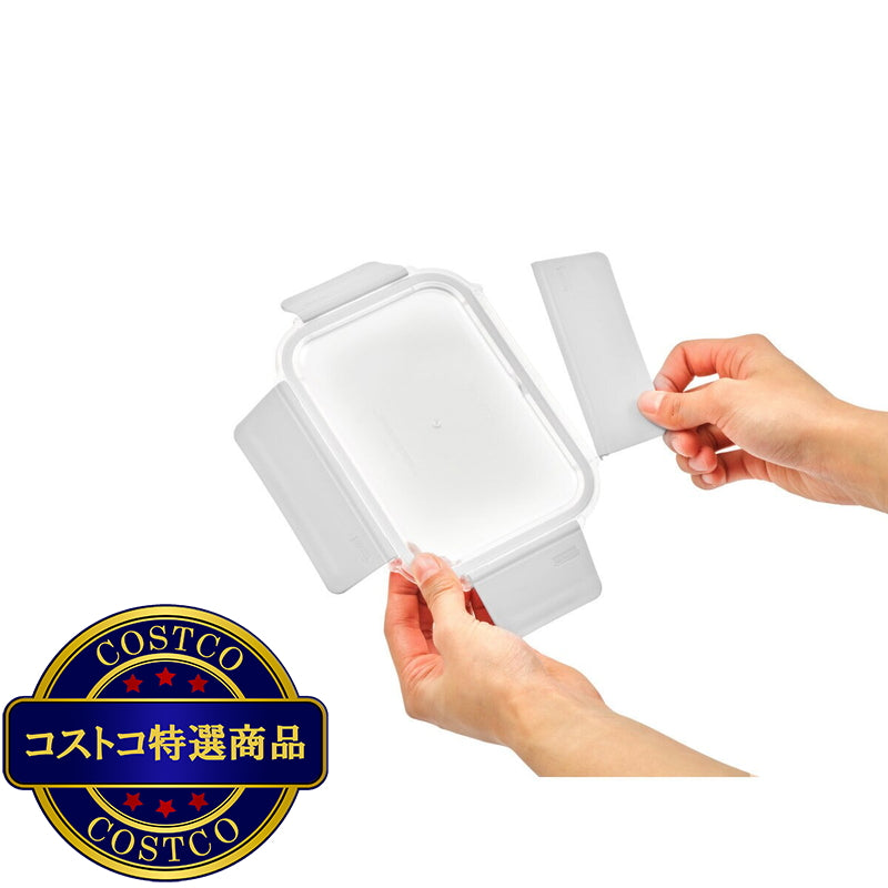 (コストコ) グラスロック ガラス食品保存容器 10個 ホワイト
