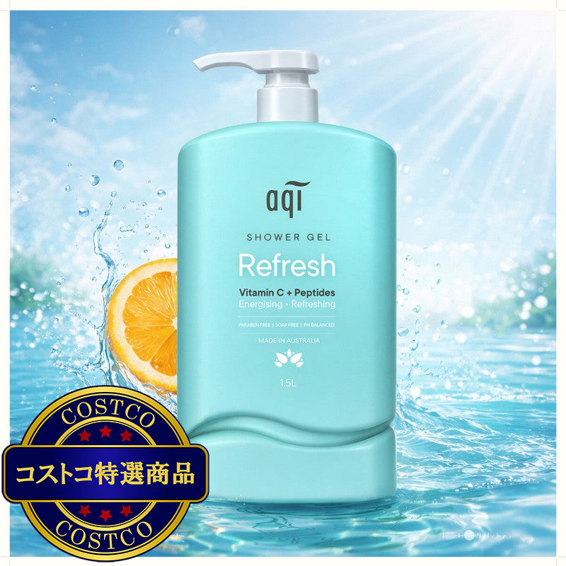 (コストコ) AQI リフレッシュ シャワージェル 1.5L