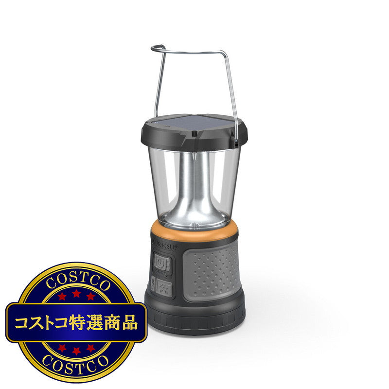 (コストコ) デュラセル 2000ルーメン ランタン