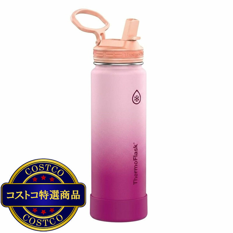 サーモフラスク 真空断熱ステンレスボトル 0.71L 2本セット コーラル / サマードリーム