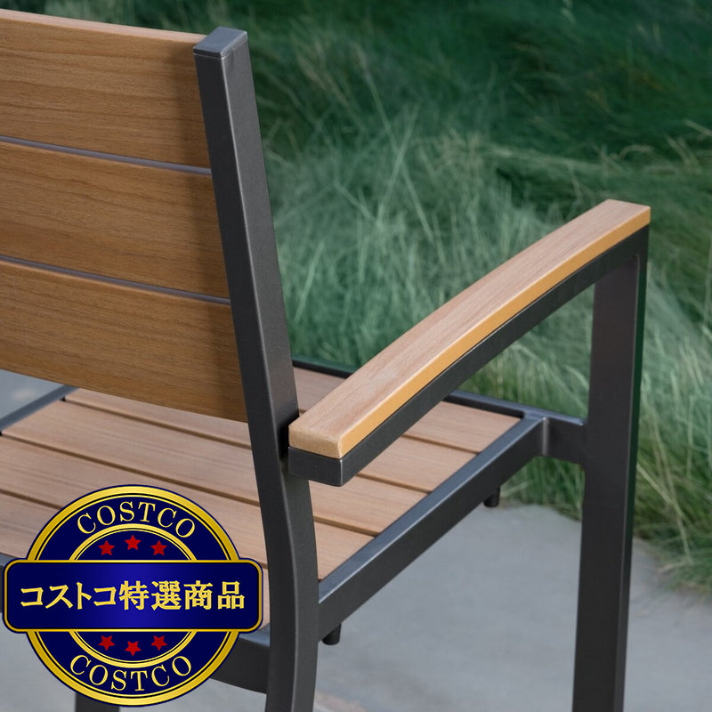 (コストコ) サンヴィラ Newport スチール製チェア