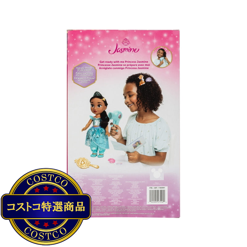 (コストコ) ディズニープリンセス & アナと雪の女王 ヘアケアセット - ジャスミン