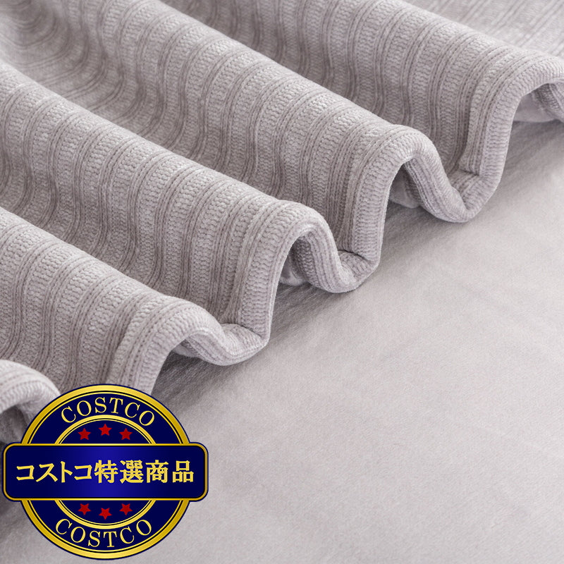 (コストコ) CHENILLE 大判ひざ掛け 152cm x 177cm グレー