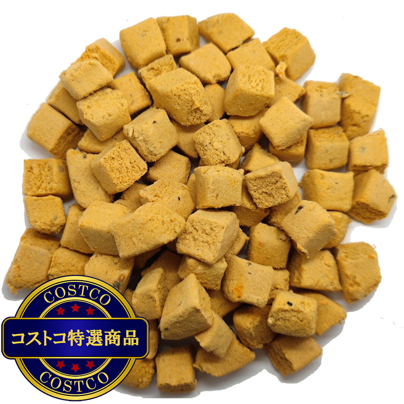 (コストコ) NUTRI BITES フリーズドライサーモン 犬猫用510g