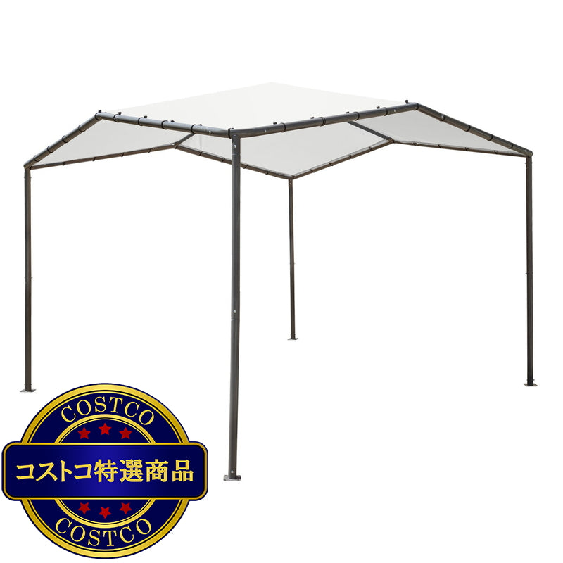 (コストコ) Shelterlogic Pacifica キャノピーガゼボ 10x10フィート (3x3m)