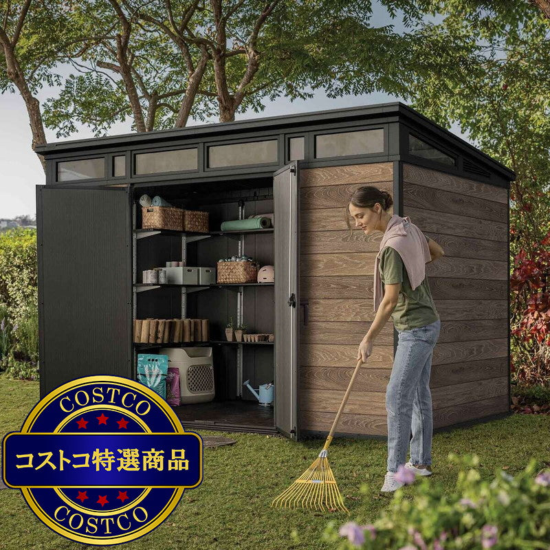 (コストコ) ケター ペント 11 x 7 フィート (3.4 x 2.2m) 物置 ウォルナット