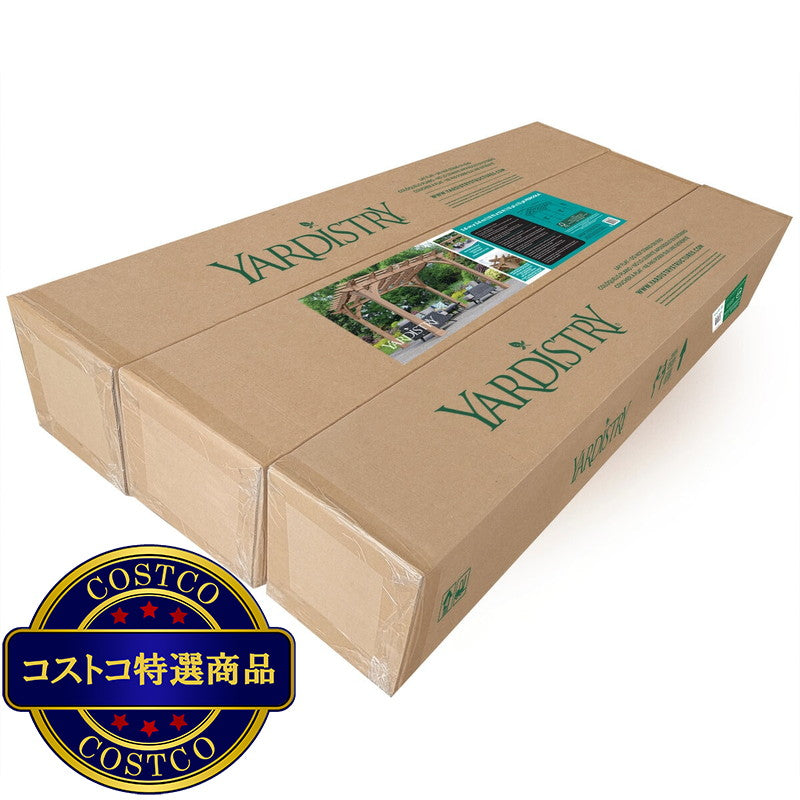 (コストコ) Yardistry 12.1x14.1 フィート (4.3 x 3.7m) everydayガゼボ アルミ製屋根