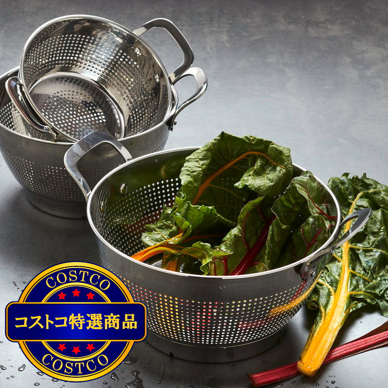 (コストコ) ステンレスコランダー 3PC