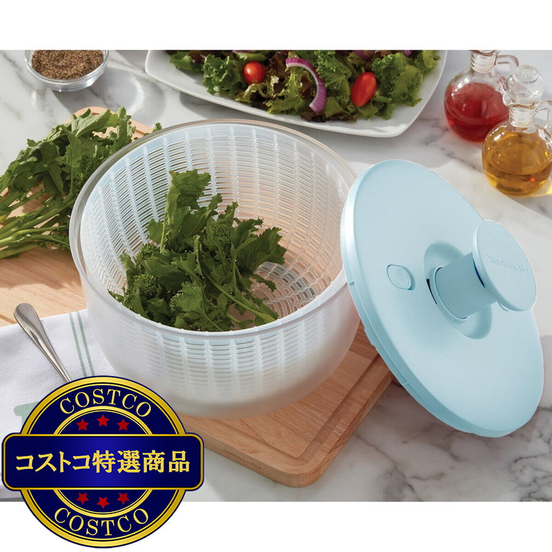 (コストコ) キッチンエイド サラダスピナー ピスタチオ