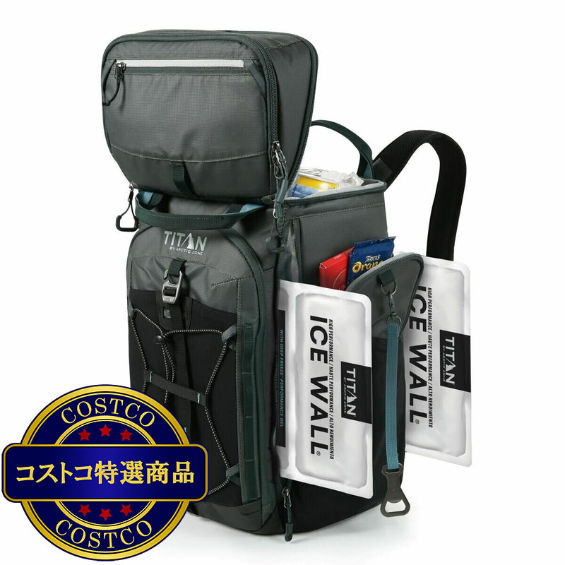 (コストコ) タイタン 26缶 バックパック クーラー グレー