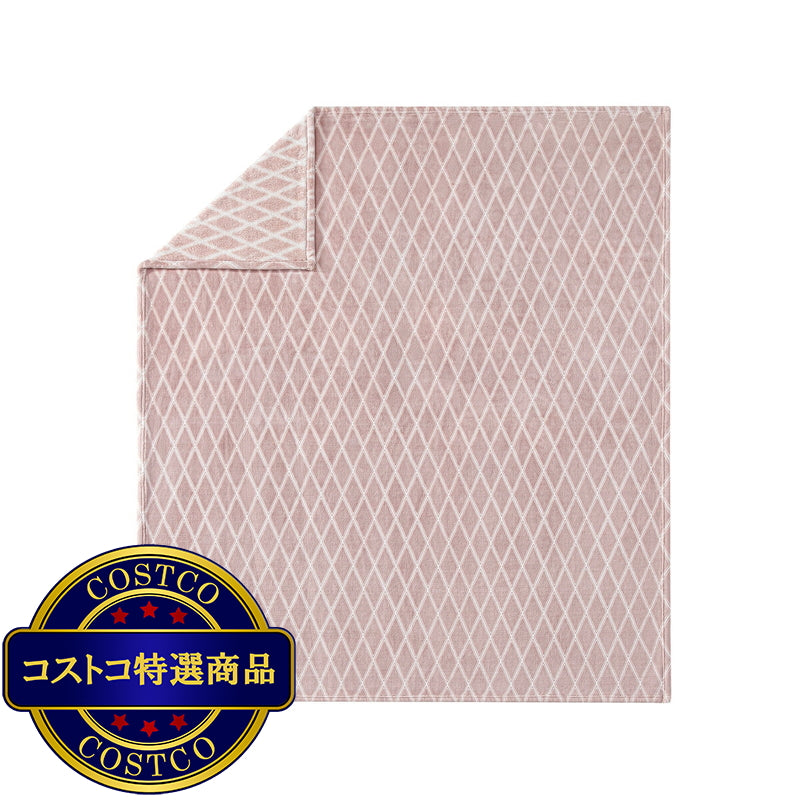 (コストコ) 大判ひざ掛け 152cm x 177cm ドリアン ブラッシュ