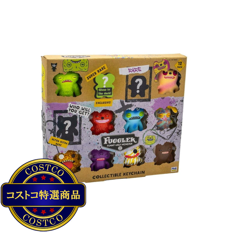 (コストコ) ファグラーズ キーホルダー 12個 セット