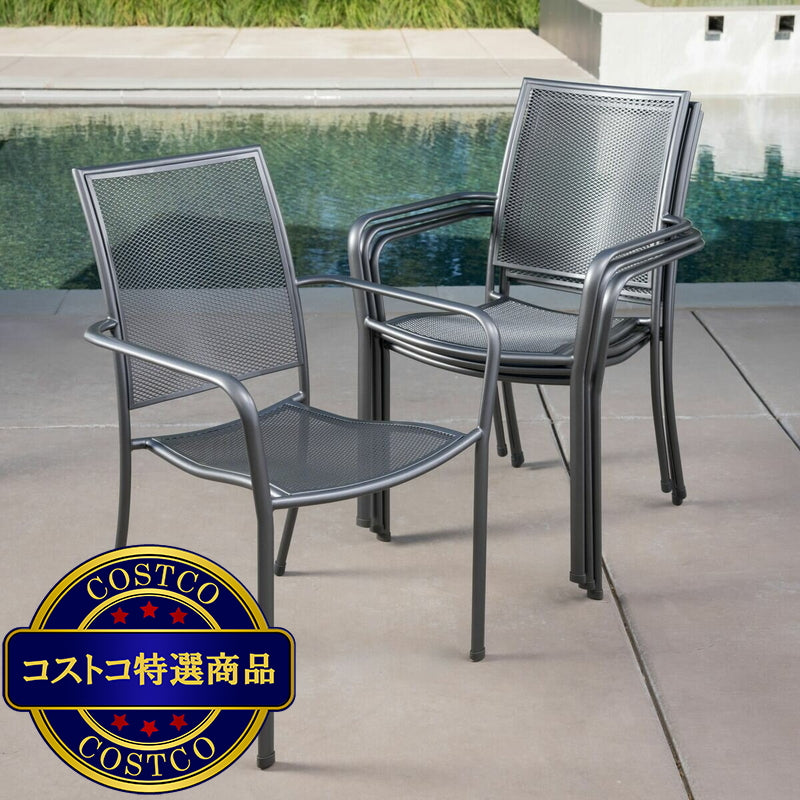 (コストコ) サンヴィラ Luca メッシュ スタッキング チェア