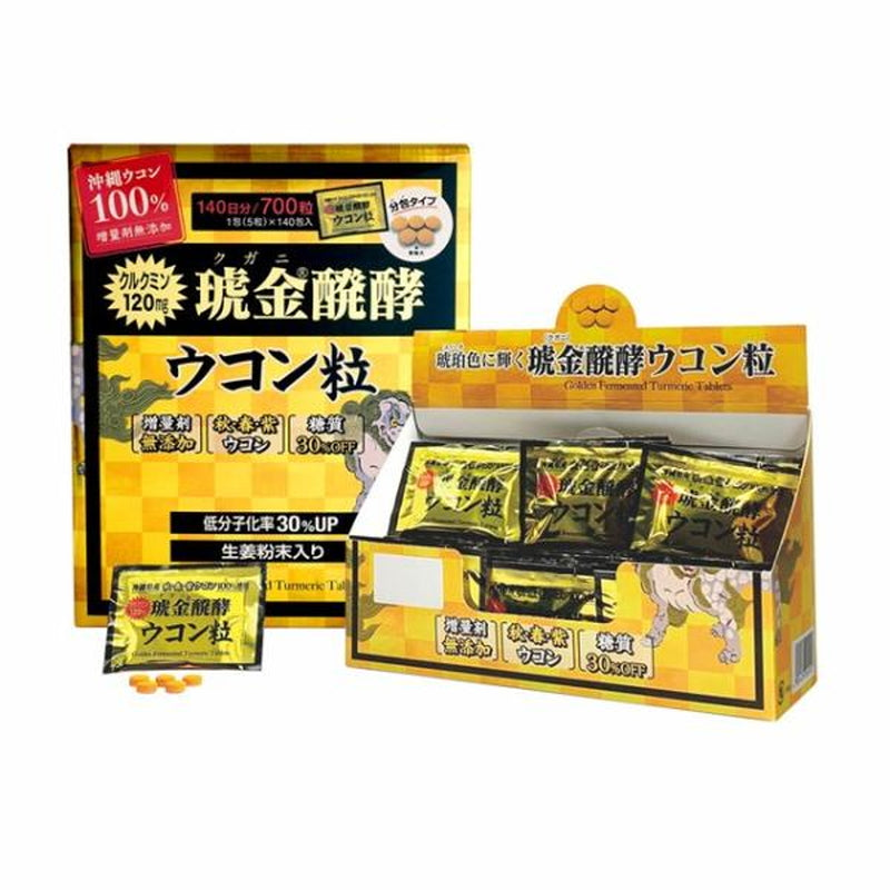 (コストコ) クガニ醗酵ウコン粒 140日分