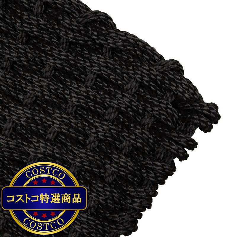 (コストコ) Korhani ロープマット 60 x 90cm ブラック