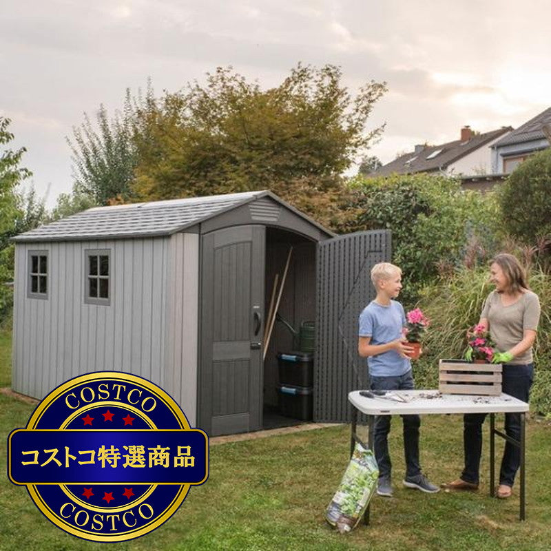 (コストコ) LIFETIME 7 X 12 フィート 屋外物置