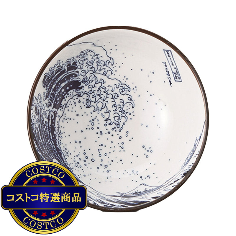 (コストコ) 北斎富士 12cm中平碗 美濃焼