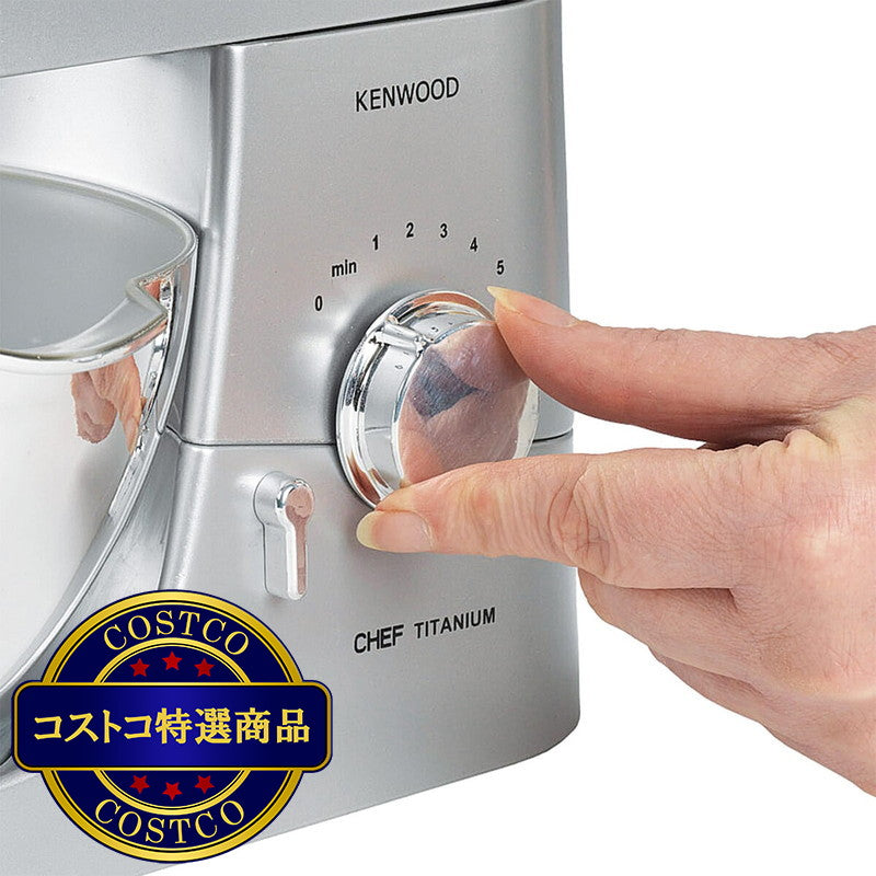 (コストコ) ケンウッド トイ ミキサー