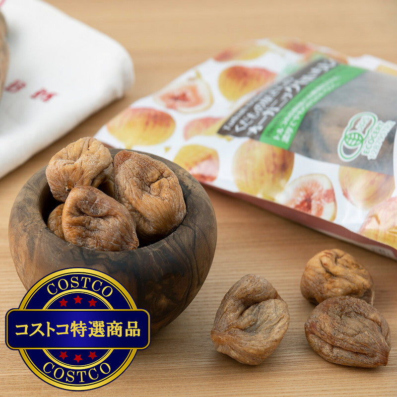 (コストコ) オーガニック白イチジク 620g