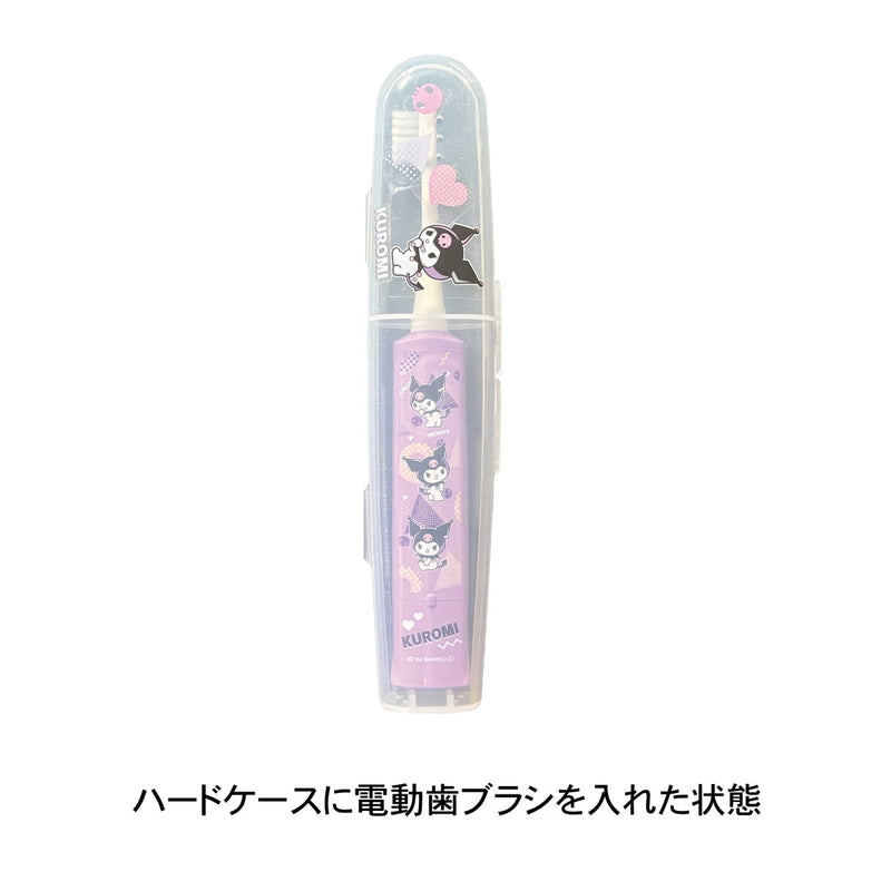 (コストコ) こどもハピカ はじめてセットキャラクター 電動歯ブラシ 本体 + 替ブラシ6本