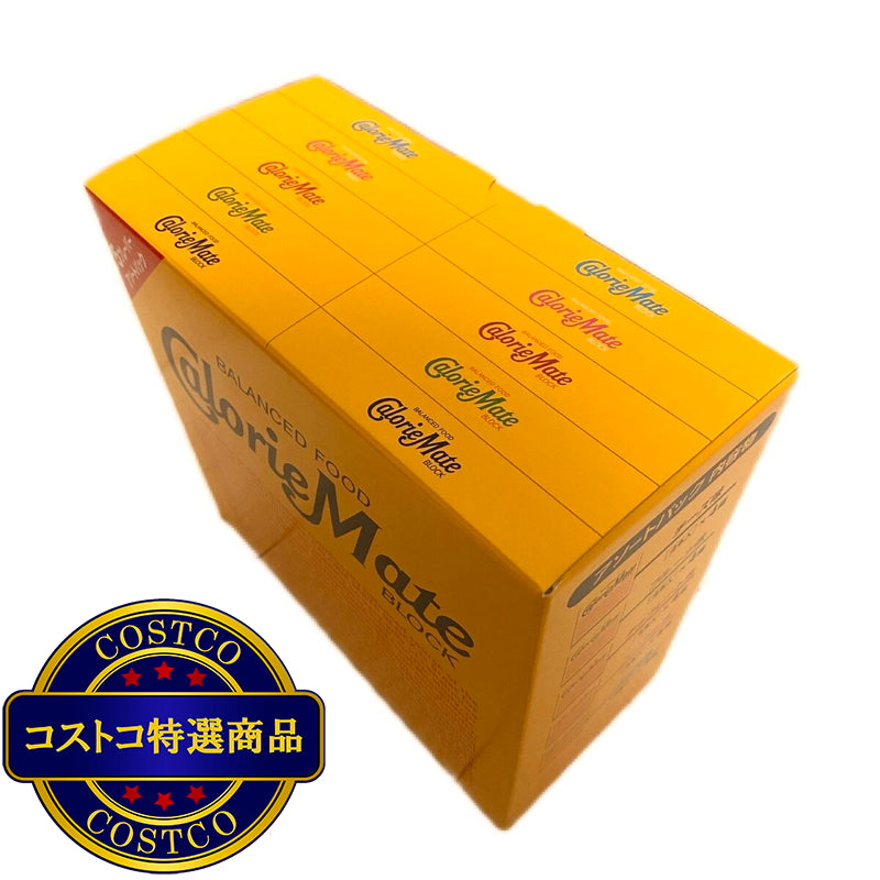 (コストコ) カロリーメイト ブロック 4本入 アソートパック 20箱入