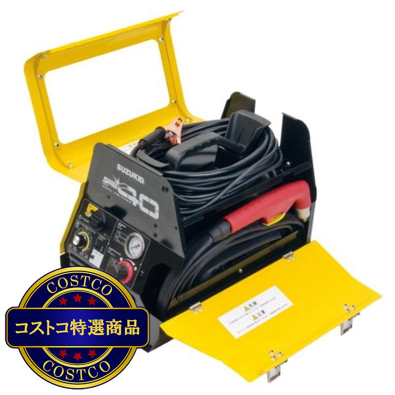 (コストコ) SUZUKID SPADA40 エアープラズマ切断機 100V/200V兼用 APC-40