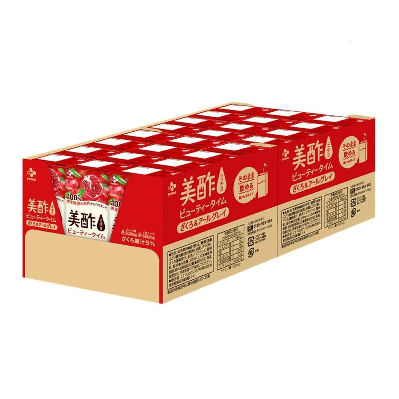 (コストコ) 美酢 (ミチョ) ザクロ & アールグレイ 24パック