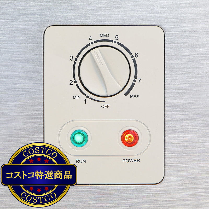 (コストコ) deviceSTYLE 200L 上開き冷凍庫 CDF-200D-S