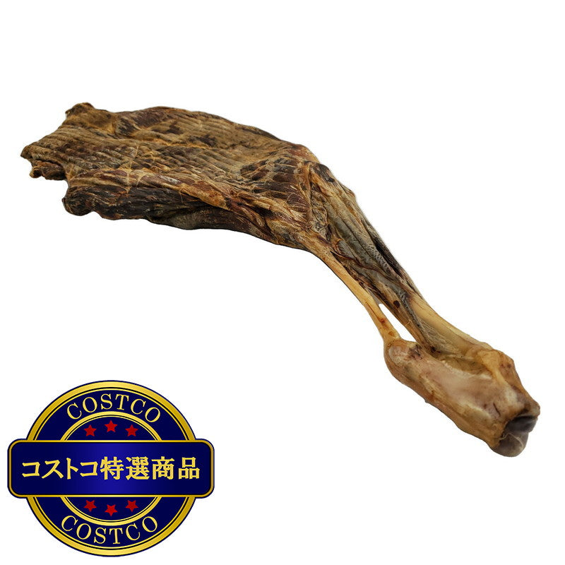 (コストコ) 鹿レッグジャーキー 1本
