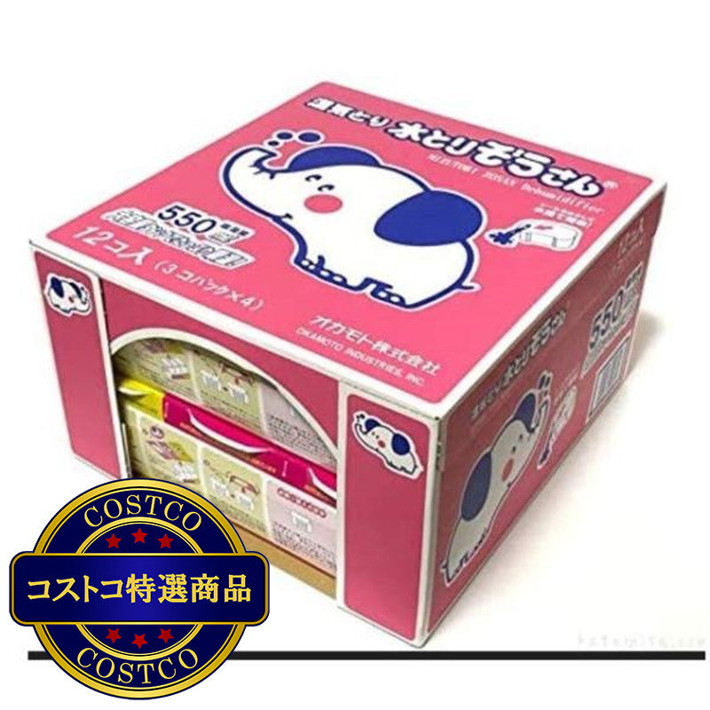(コストコ) 水とりぞうさん 550ML X 12個 2セット