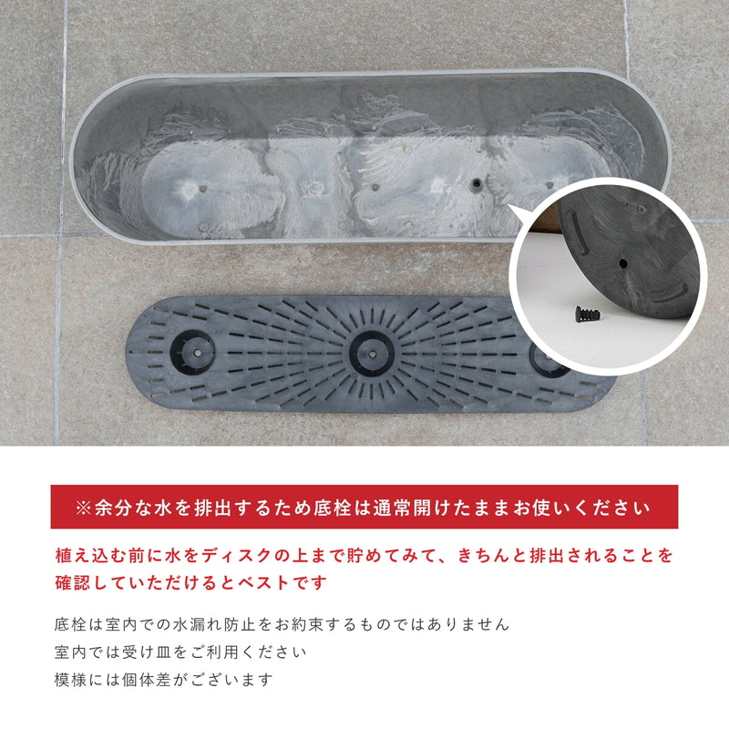 (コストコ) アートストーン ラウンドコンテナ プランター 55cm 2個セット