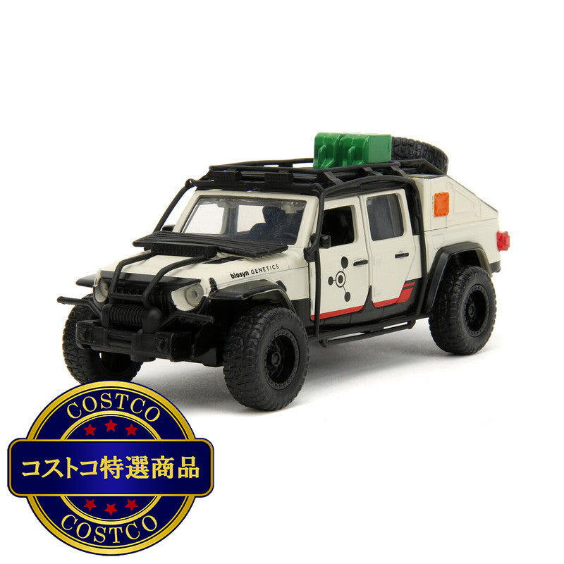 (コストコ) 1/32 ジュラシックパーク 3台 セット