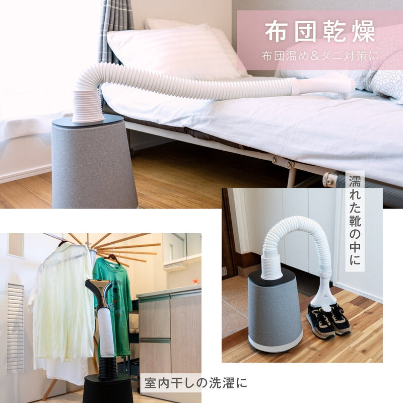 (コストコ) 7Life 快適タワー AirCare 4in1 ブラック