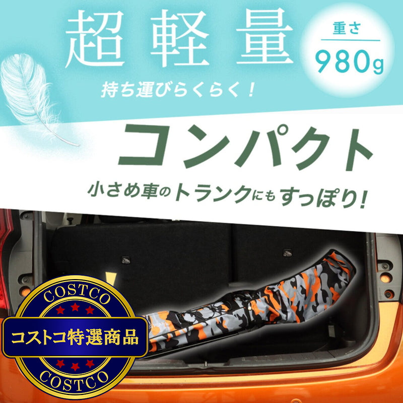 (コストコ) パイクスピーク スタンド式 ゴルフクラブケース 414 オレンジ