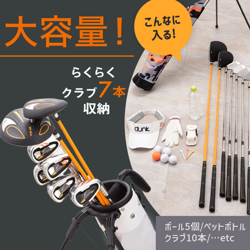 (コストコ) パイクスピーク スタンド式 ゴルフクラブケース 414 カモフラージュグレー