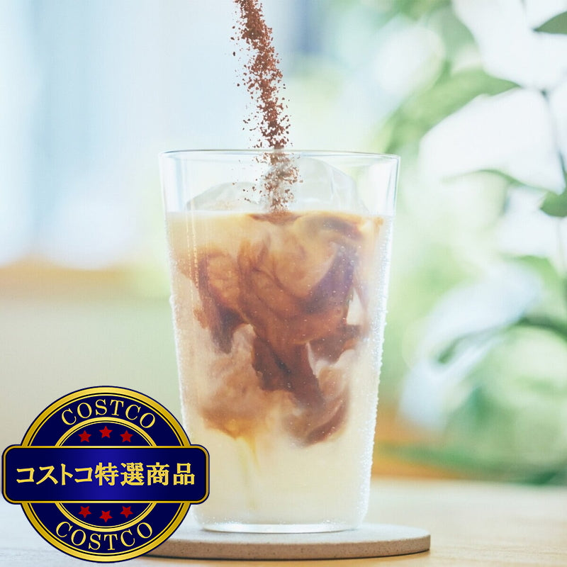(コストコ) ネスカフェエクセラ袋 360g