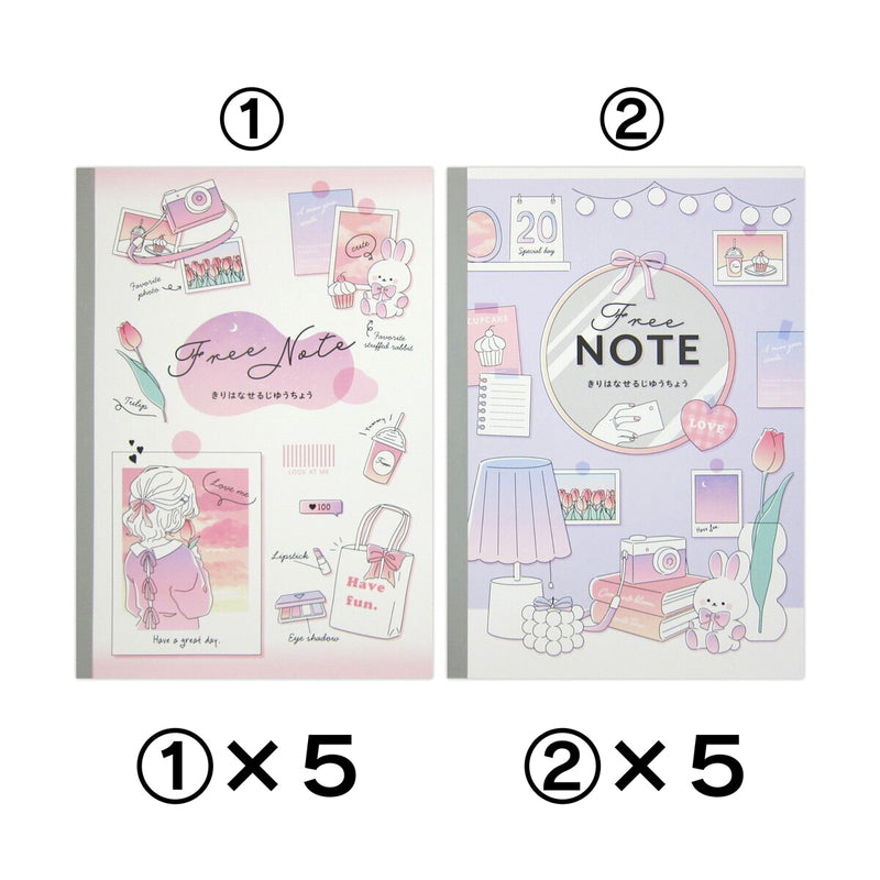 (コストコ) 切り離せる自由帳 50ページ x 10冊