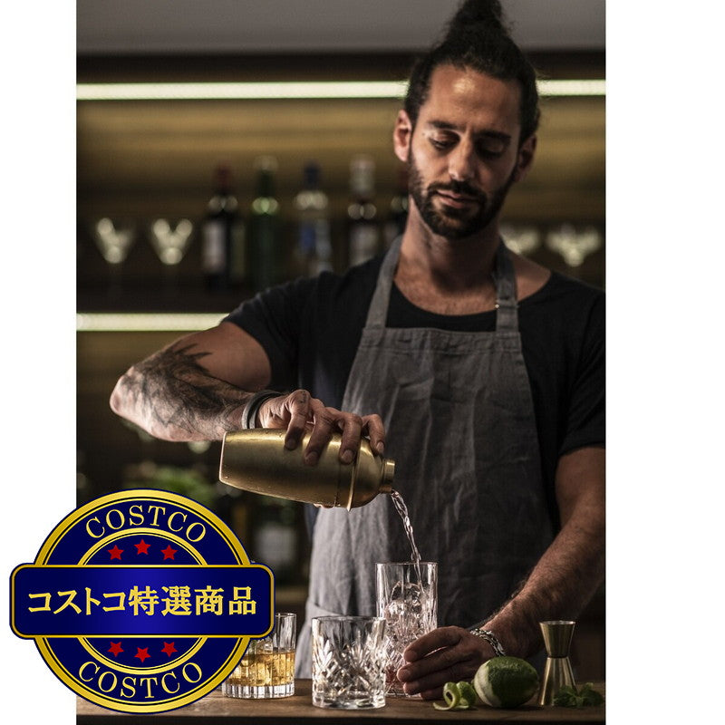(コストコ) ツヴィーゼル ステージ タンブラー 440ml 4個セット