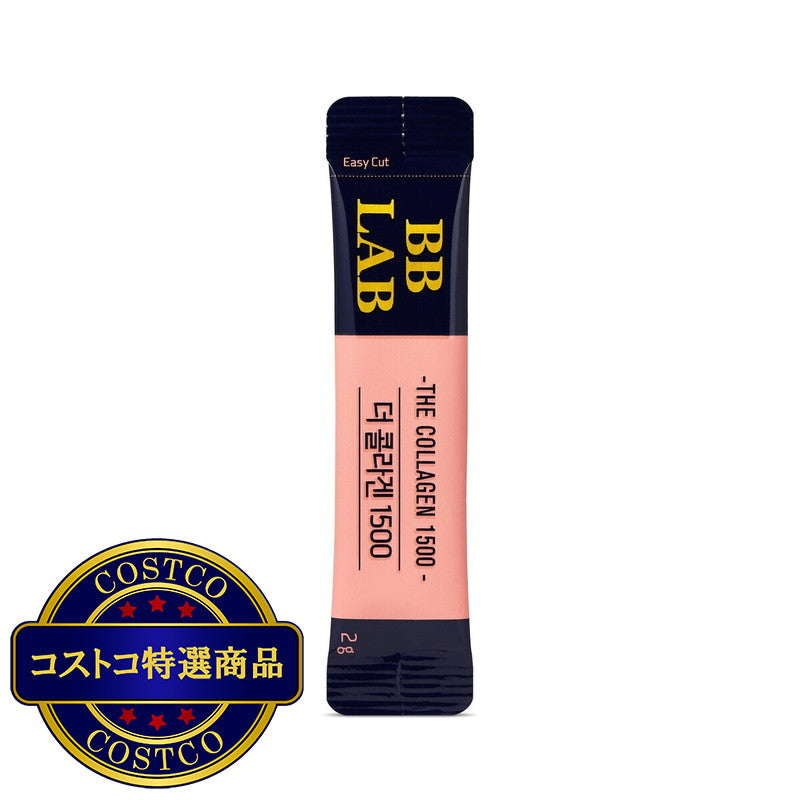 (コストコ) BB LAB ザ コラーゲン 1500 (2g x 90包)
