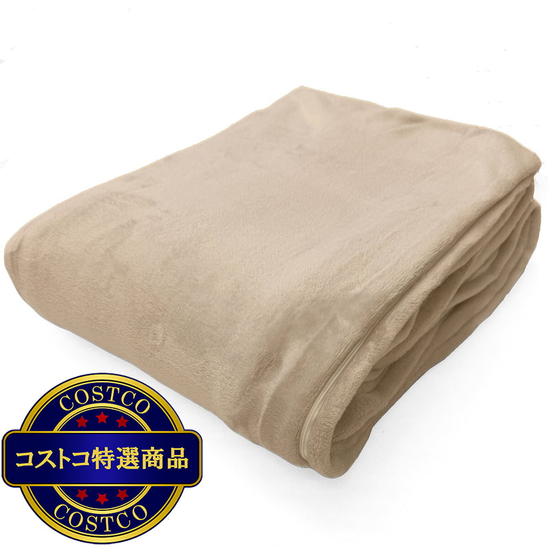 (コストコ) 西川 ブランケットにもなる布団カバー クイーン 210cm x 210cm ライトブラウン