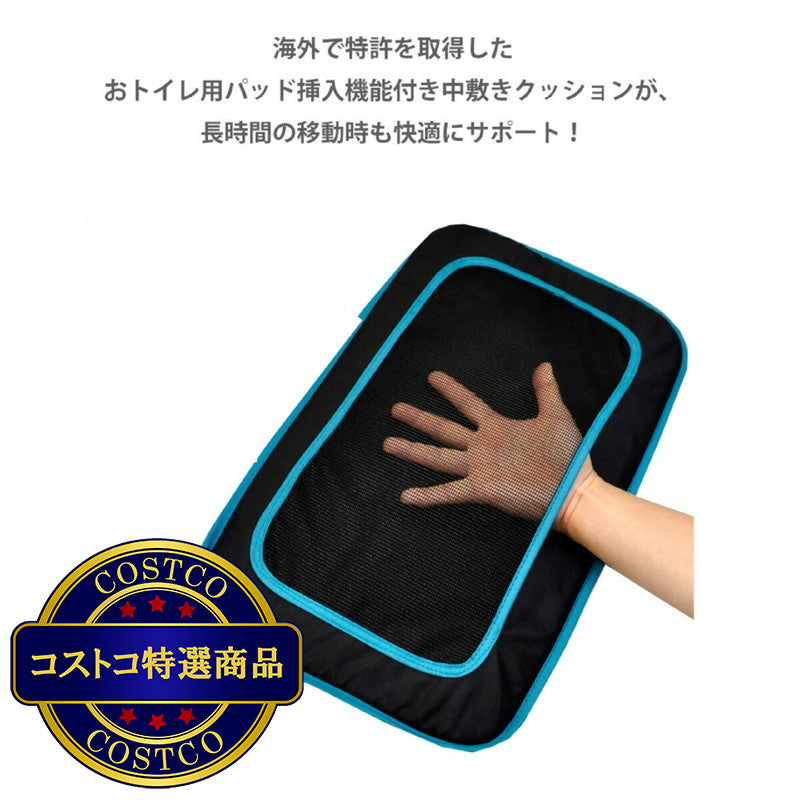 (コストコ) Petique スイフト ペットカート