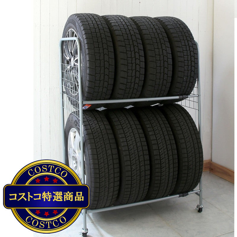 (コストコ) 谷村実業 伸縮式タイヤラック TAN-3030