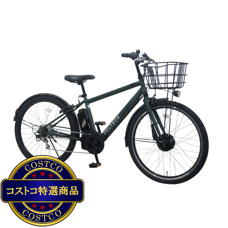(コストコ) PELTECH 27.5インチ 電動アシストクロスバイク TDA-207ZP-12Ah バッテリー カーキ