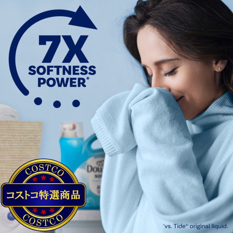 (コストコ) ダウニー クール コットン 4.45L