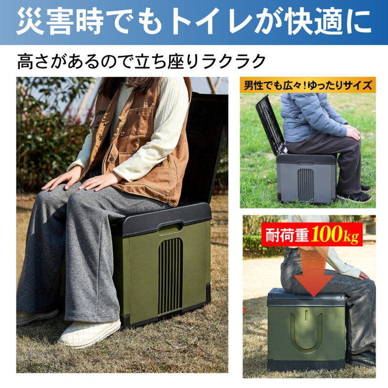 (コストコ) パイクスピーク 組み立て式プラスチック製簡易トイレLサイズ オリーブ