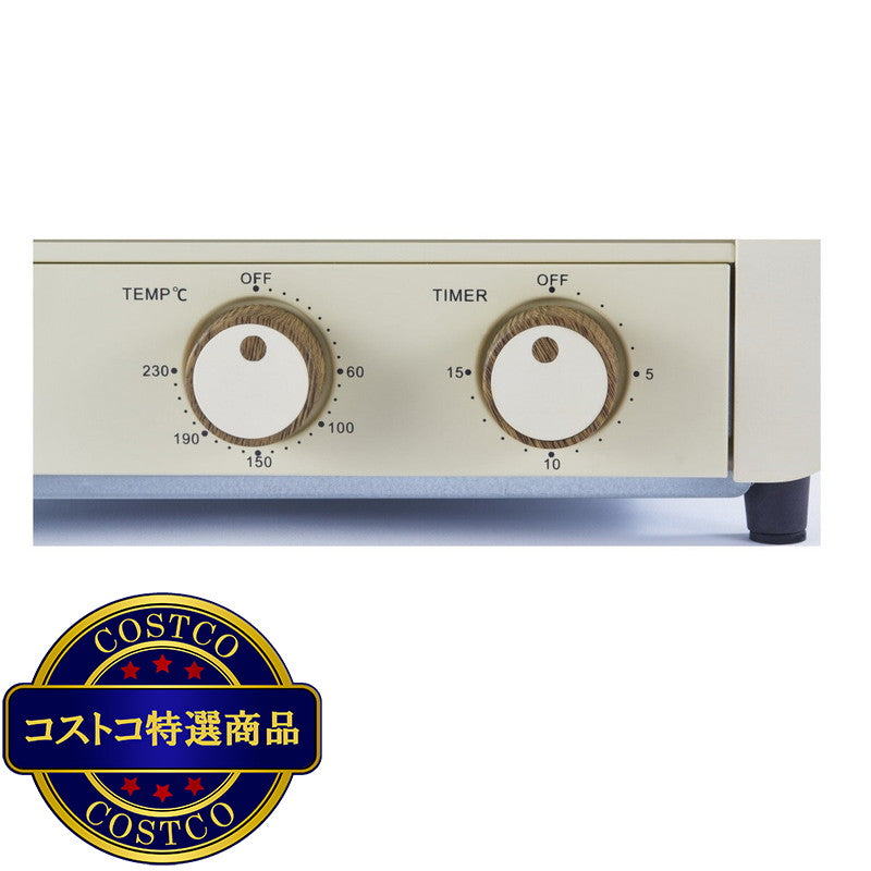 (コストコ) ソリス スチームオーブントースター SK1003