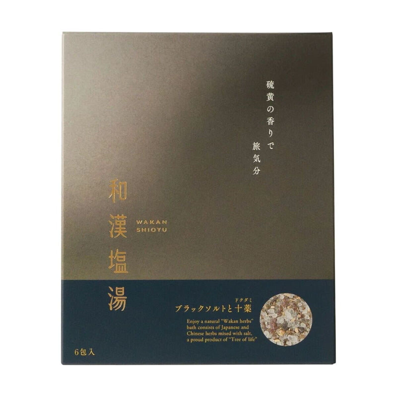(コストコ) 生活の木 和漢塩湯 30g x 6包 6セット